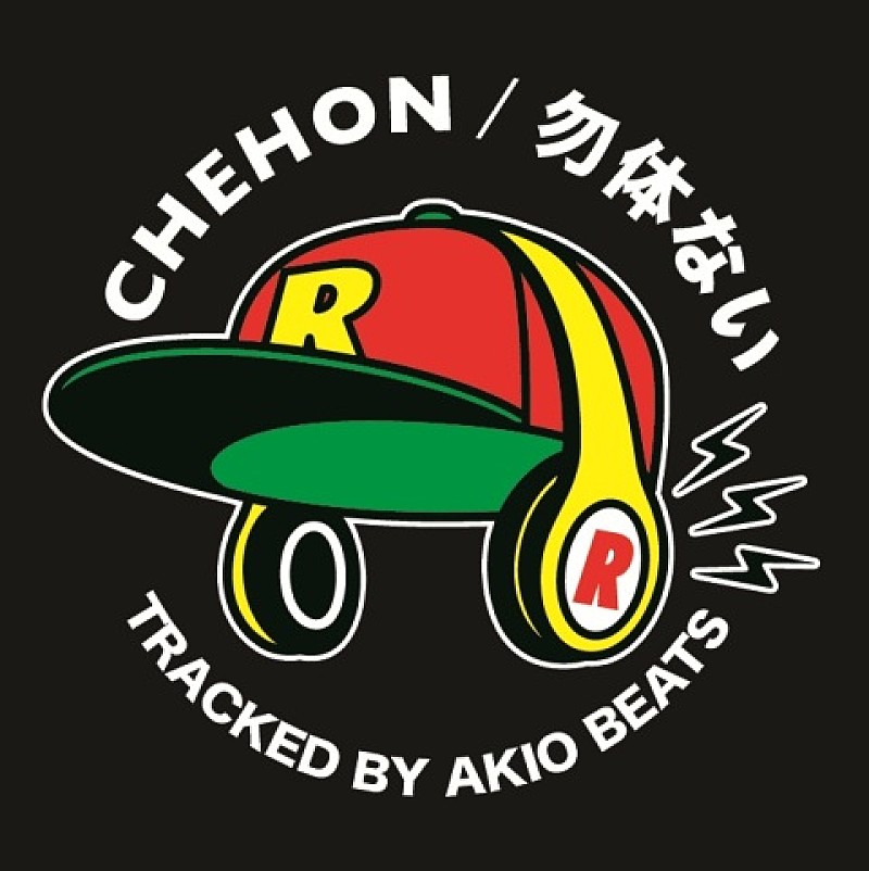 レゲエDee Jay CHEHONが1年ぶりのアルバム＆ライブDVDを同時発売