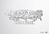 Dragon Ash「」2枚目/2