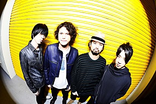 9mm Parabellum Bullet「9mm 新曲「Answer And Answer」今夜MステでTV初披露」