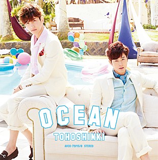 東方神起「東方神起 新たな夏ソングを先行フル配信」