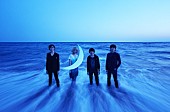 ａｑｕａｒｉｆａ「aquarifa 泣きメロ爆発のPV初公開＆ワンマンライブ決定」1枚目/2