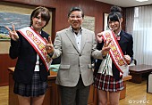 AKB48「『AKB観光大使』第2弾は前田亜美と島田晴香が登場」1枚目/4