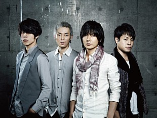 flumpool「flumpool阪井一生の復帰をかけたイベント開催決定」