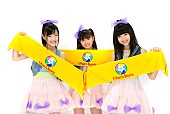 キャラメル☆リボン「キャラメル☆リボン、NA-NAがタワレコ・アイドル専門レーベルに加入」1枚目/2