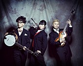 くるり「くるり主催「京都音楽博覧会」の出演アーティスト第一弾発表」1枚目/4