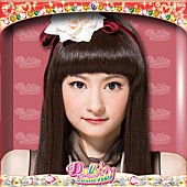 Ｄｏｌｌ☆Ｅｌｅｍｅｎｔｓ「初回A外崎梨香ジャケット盤」6枚目/11