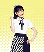 渡辺麻友「AKB48まゆゆ 4タイプのジャケ写を追加公開、再びオレスカとの共演も」1枚目/6