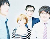 「英国で話題の日本人バンドtaffy 2ndアルバム発売」1枚目/2