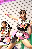 Ｃｈｅｅｋｙ　Ｐａｒａｄｅ「」27枚目/42