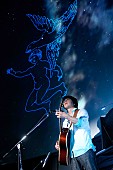 山崎まさよし「山崎まさよし“プラネタリウムライブ”でデビュー当時の裏話」1枚目/4