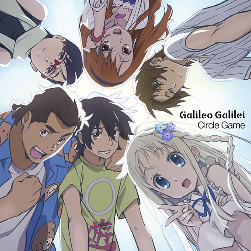 Galileo Galilei 新作でアニメ『あの花』と完全コラボ