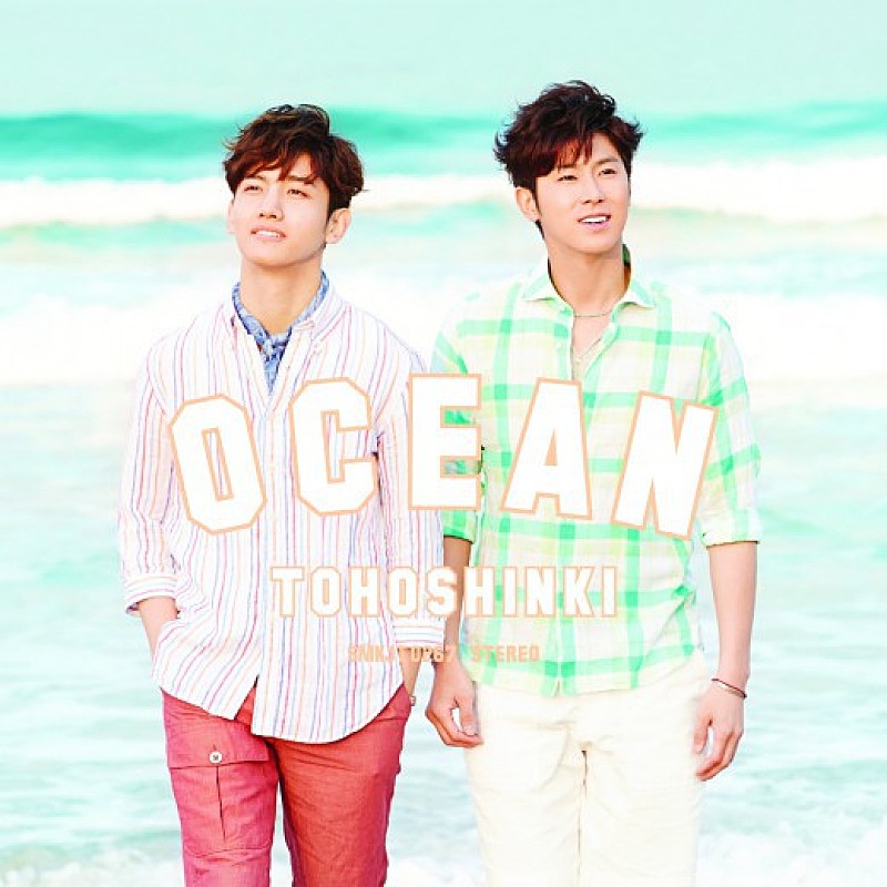東方神起 ニューシングル「Ocean」を韓国でリリース