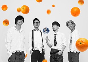 ＵＮＣＨＡＩＮ「UNCHAINの強烈ニューアルバム『Orange』！驚異の新作から17年目の独立宣言を問う」