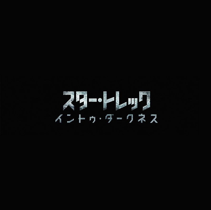 中田ヤスタカ「」3枚目/3