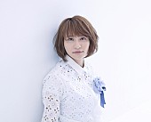 中島愛「中島愛が9月ラスマス『プラチナ・ジャズ』公演東京初日に特別参加決定」1枚目/2