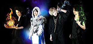 蟲ふるう夜に「蟲ふるう夜に BiS、Vampillia、ぽわんらと対バン決定」