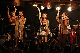 きっかレン「きっかレン（キマグレン＋吉川友）音霊別館で生共演」