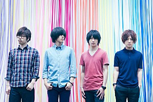 ａｎｄｒｏｐ「androp 10代限定夏フェス【閃光ライオット2013】にゲスト出演決定」