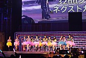 AKB48「福岡公演　初日」31枚目/63