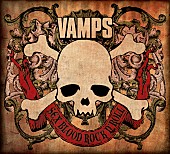 VAMPS「VAMPSベスト盤のアメリカ、ヨーロッパ、日本発売日が決定！ジャケ写も公開」1枚目/1