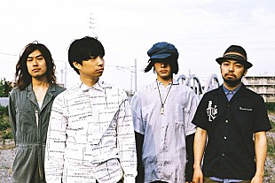 クリープハイプ「クリープハイプ 【ROCK IN JAPAN FES】前日にMステ初出演決定」