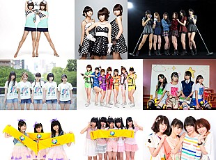 バニラビーンズ「今年は9組登場、年末にタワレコのアイドルレーベル感謝祭開催へ」