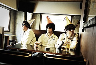 ｔｈｅ　ｐｉｌｌｏｗｓ「the pillows、1年半ぶりの7大都市ツアー決定」