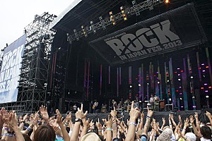 【ROCK IN JAPAN FESTIVAL 2013】開幕！ロックファンを魅了する熱狂のステージがスタート！ | Daily News |  Billboard JAPAN