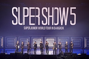 Super Junior「SUPER JUNIOR タイ公演で2万人のファンが熱狂」