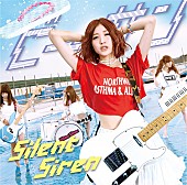 Ｓｉｌｅｎｔ　Ｓｉｒｅｎ「」3枚目/7