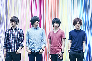 ａｎｄｒｏｐ「androp ドラマ『Woman』主題歌を引っさげ、Mステ初出演決定」