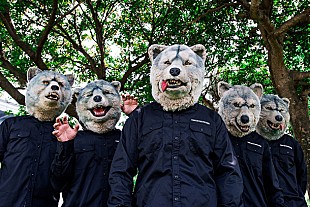 MAN WITH A MISSION「オオカミバンドMWAM 海外視野に移籍＆秋にはTAKUMA（10-FEET）とのコラボ作」