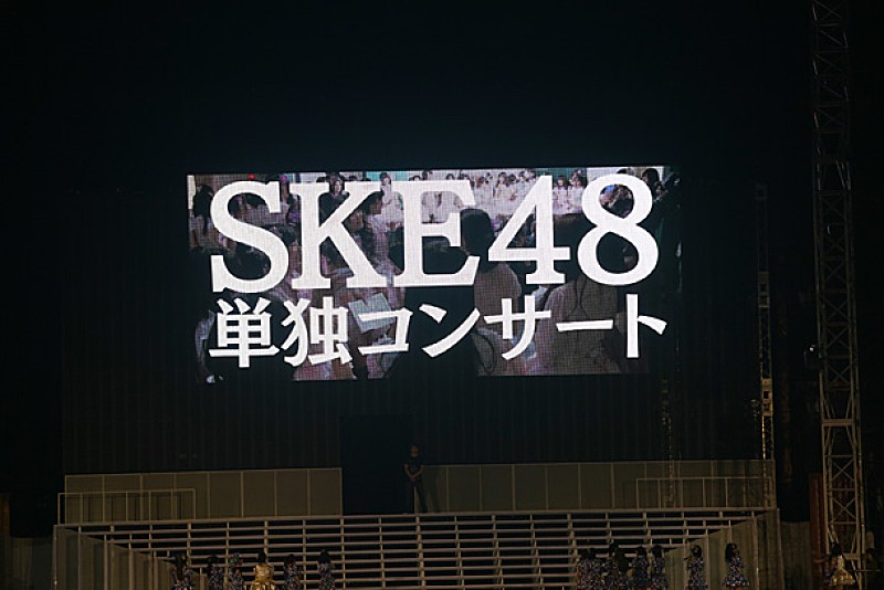 AKB48「2日目」4枚目/86