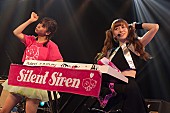 Ｓｉｌｅｎｔ　Ｓｉｒｅｎ「」7枚目/13