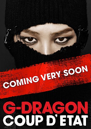 ジー・ドラゴン「G-DRAGON 最新作のティーザー画像を公開」