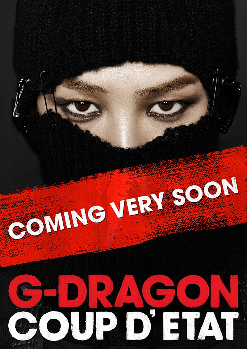 G-DRAGON 最新作のティーザー画像を公開