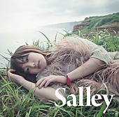 Ｓａｌｌｅｙ「シングル『その先の景色を』　通常盤」3枚目/3