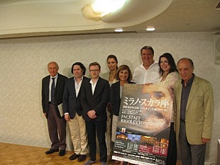 ミラノ・スカラ座「ミラノ・スカラ座来日公演、新進気鋭のマエストロ2名とともに、いよいよ開幕」