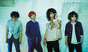 OKAMOTO'S「【GLICO LIVE “NEXT” SPECIAL】年に一度の、ポッキー＆プリッツの日スペシャルバージョン！OKAMOTO&#039;S、the telephones、The Flickersが集結！」