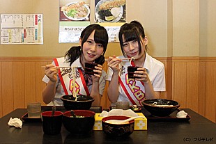 AKB48「AKB48佐々木優佳里＆高橋朱里 番組最年少コンビがうどん県丸亀市の観光大使に」