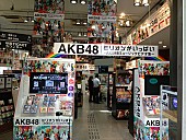 AKB48「」2枚目/7