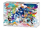 AKB48「『ミリオンがいっぱい～AKB48ミュージックビデオ集～』 Blu-ray BOX」7枚目/7