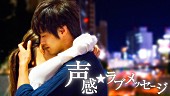 BoA「累計870万メガヒット 感じるLOVEシリーズ最新作の主題歌はBoA」1枚目/7