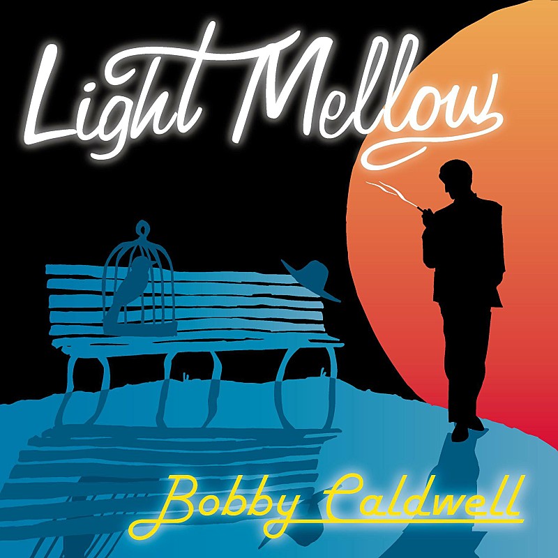 ボビー・コールドウェル 旧譜8作品を再発＆“Light Mellow”にボビー・エディションが誕生