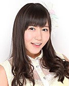 AKB48「【じゃんけん大会】ベスト4入り 大場美奈」48枚目/61