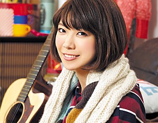 山崎あおい「“高校生が大人に教えたい”山崎あおい 新曲初OA＆新ビジュアル公開」