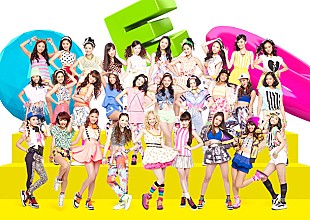 Ｅ－ｇｉｒｌｓ「E-girls 映画『謝罪の王様』主題歌 先行配信スタート」