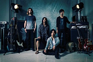 THE BACK HORN「THE BACK HORN、世界へ 海外93か国への配信スタート」