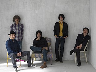 GRAPEVINE「GRAPEVINE大阪公演　虎視眈々？ 居士淡々。」