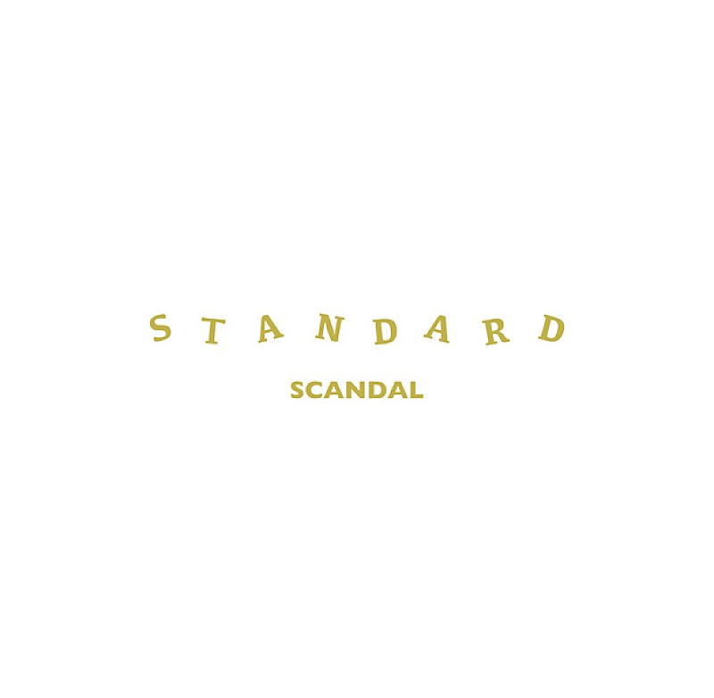 SCANDAL「アルバム『STANDARD』　完全生産限定盤」3枚目/5